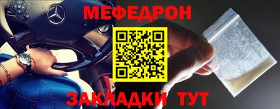 apvp Ликино-Дулёво