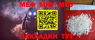 apvp Ликино-Дулёво