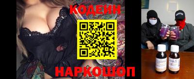 меф VHQ Лесосибирск