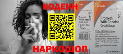 меф VHQ Лесосибирск