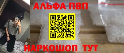 apvp Ликино-Дулёво