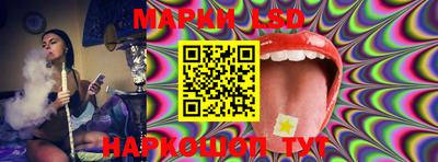 меф VHQ Лесосибирск