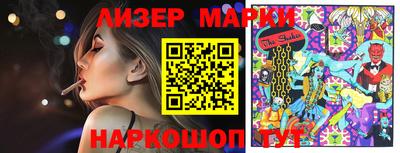 меф VHQ Лесосибирск
