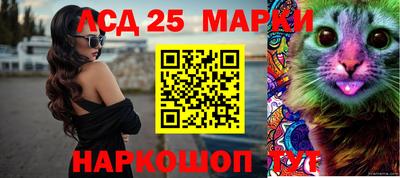 меф VHQ Лесосибирск