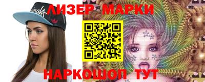 меф VHQ Лесосибирск