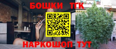 меф VHQ Лесосибирск