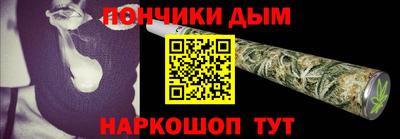 сатива Ливны
