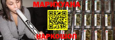 меф VHQ Лесосибирск