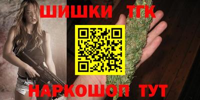 меф VHQ Лесосибирск