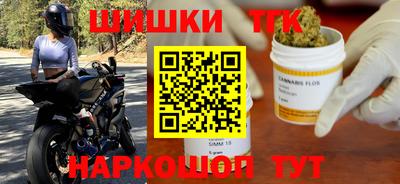 меф VHQ Лесосибирск