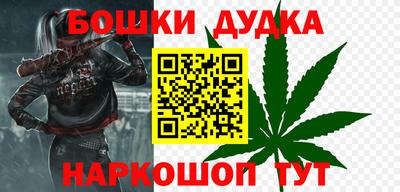 apvp Ликино-Дулёво