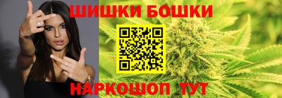 меф VHQ Лесосибирск