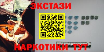 apvp Ликино-Дулёво