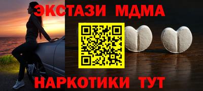 apvp Ликино-Дулёво