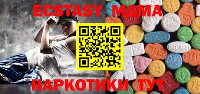 apvp Ликино-Дулёво