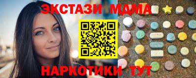 сатива Ливны