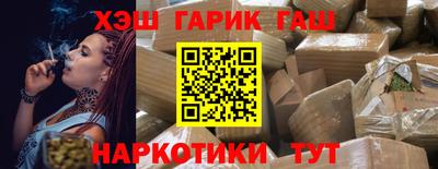 apvp Ликино-Дулёво