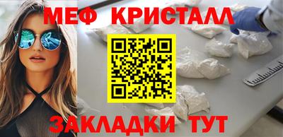 apvp Ликино-Дулёво