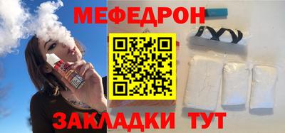 apvp Ликино-Дулёво