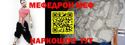 apvp Ликино-Дулёво