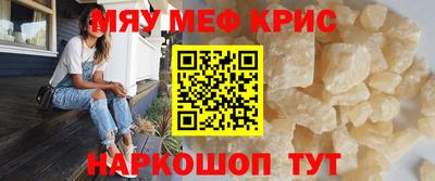 дживик Малоярославец